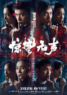 一色桃子av在线